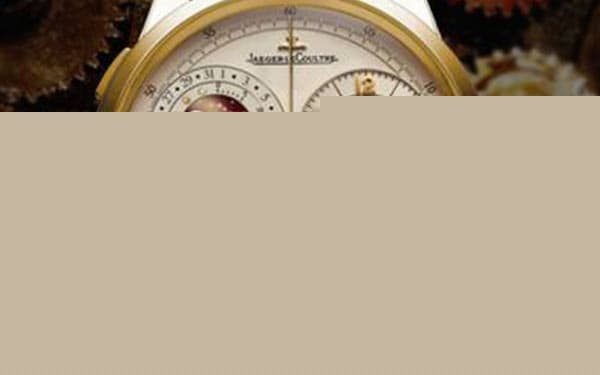 积家中国官方售后服务中心详细维修地址与电话实地考察报告+多信源验证（2026年7月最新）（图）