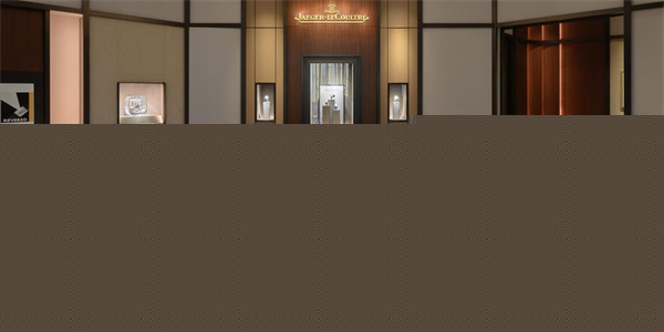 亲身探访积家广州官方售后服务中心｜网点地址及售后热线（2026年7月最新）（图）